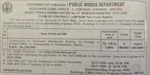 PWD Chengalpattu tender notice for EVM Warehouse construction value 7.39 crores