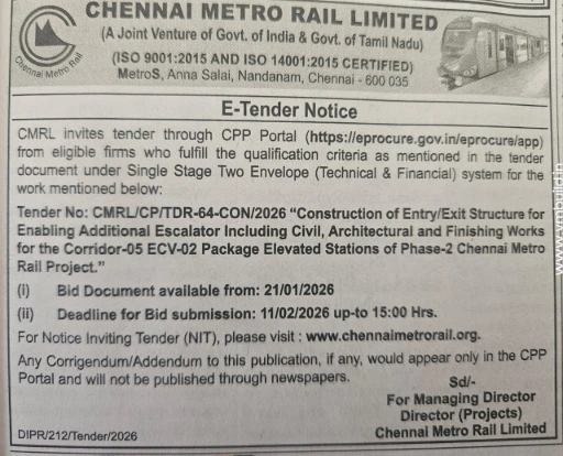 Chennai Metro Rail CMRL Phase 2 station entry exit construction tender