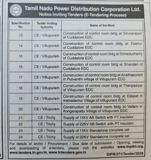 TNPDCL TNEB tender notice for construction of control room buildings in Cuddalore and Villupuram EDC