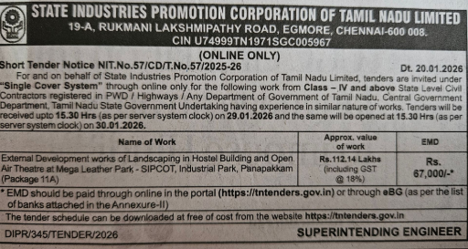 SIPCOT Panapakkam tender for landscaping and open air theatre construction