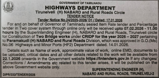 Highways Department Tirunelveli NABARD circle tender for bridge construction