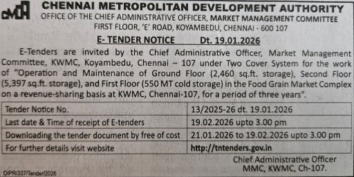 Chennai Metro Water CMWSSB tender for borewell maintenance in Poondi