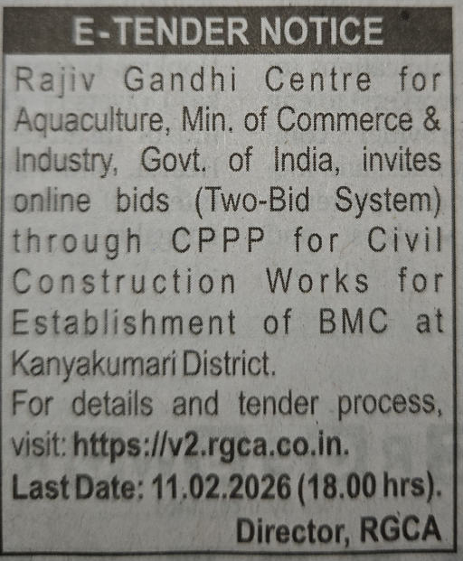 Central Government Civil Tender RGCA Kanyakumari for BMC establishment