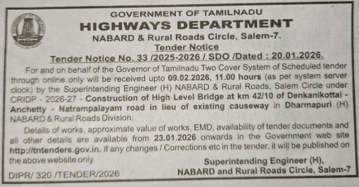 Highways Department Bridge Works Salem circle Denkanikottai high level bridge