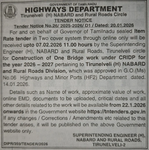 Highways Department Bridge Works Tirunelveli circle NABARD scheme