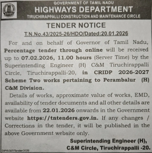 Trichy Highways Tender for Perambalur division road maintenance works