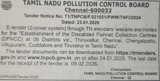 TNPCB Civil Tender for establishment of discarded fishnet collection centres in 6 districts