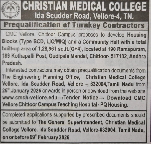 CMC Vellore Turnkey Housing Tender for staff quarters and community hall construction
