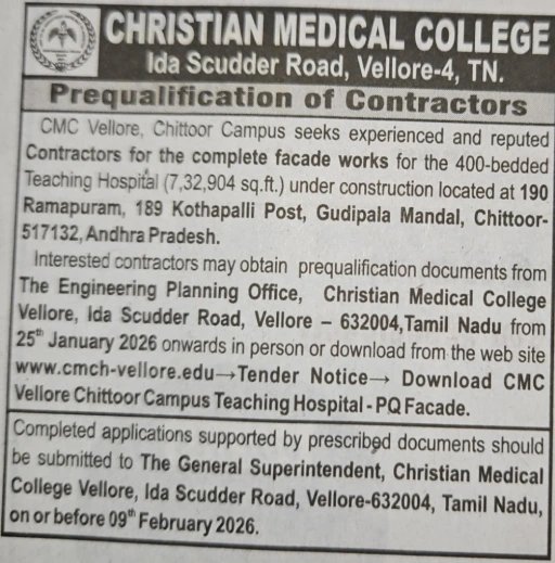 CMC Vellore Facade Works Tender for teaching hospital building exterior finishing