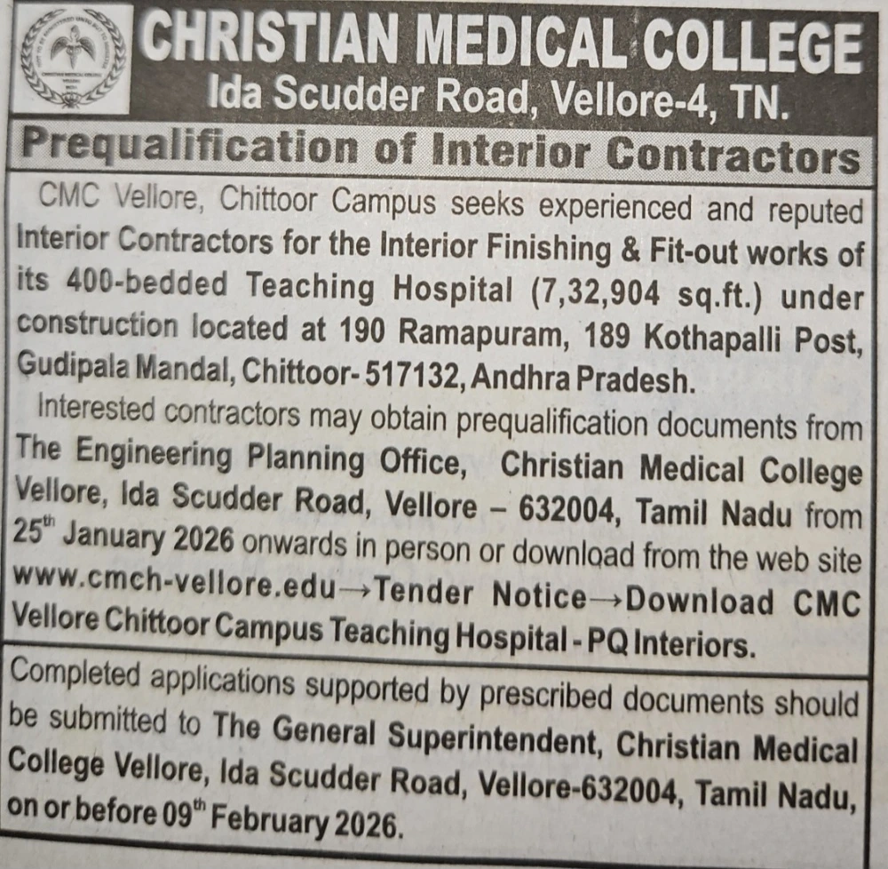 CMC Vellore Tender for interior finishing works of 400 bed teaching hospital Chittoor campus