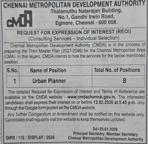 Hiring 8 Urban Planners (Individual Consultants) for the preparation of the Third Master Plan (2027-2046).