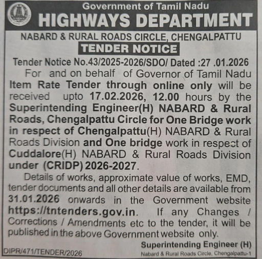 Highways Department Bridge Works