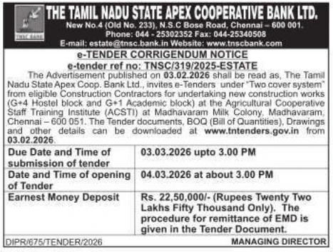 TNSC Bank tender for construction of G+4 hostel block and academic block at Madhavaram Chennai