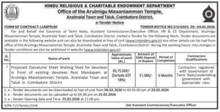 HR&CE Department tender for galvalume sheet waiting shed construction at Masaniamman Temple Anaimalai