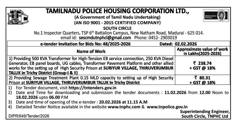 TNPHC tender for electrical works and sewage treatment plant construction at High Security Prison Trichy