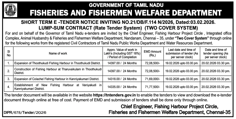 Fisheries Department tender for construction and expansion of fishing harbours in Thoothukudi and Kanyakumari worth 574 crores