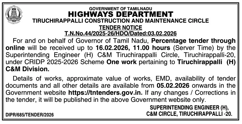 Highways Department tender for footpath cum drain construction at Singanallur Peelamedu ROB site
