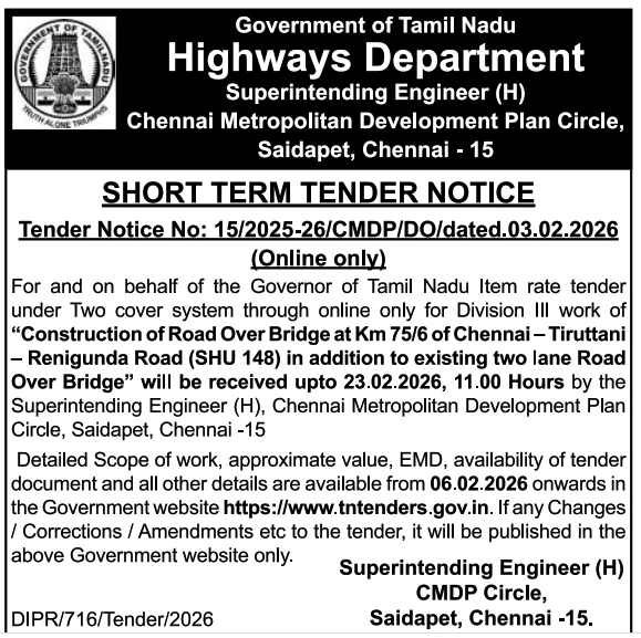 Highways Department tender for Road Over Bridge construction at Chennai Tiruttani Renigunda Road
