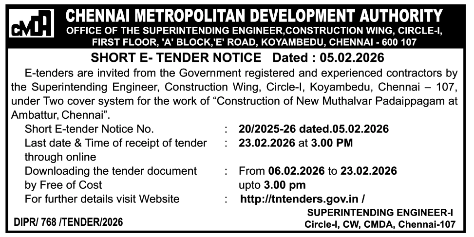CMDA tender for construction of New Muthalvar Padaippagam at Ambattur Chennai