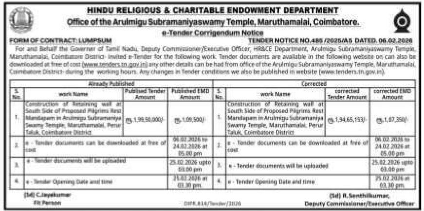 Corrigendum notice for retaining wall construction at Maruthamalai Temple